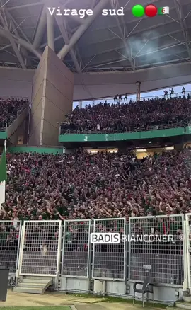 #mouloudia_virage_sud🇮🇹🙏 #❤️💚 