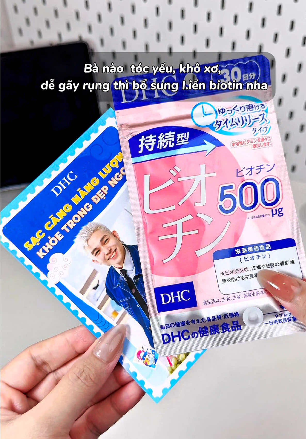 Bổ sung để tóc chắc khỏe hơn nha mí bà😍#dhc #dhcvietnam #vienuongbiotin #thucphamchucnang #tiemtaphoacuachannie #xuhuong 