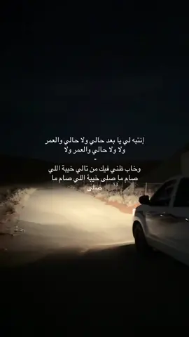 #بندربن_عوير #bdtikt #اكسبلوررر 