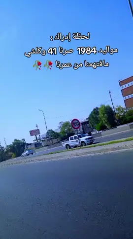 #الشعب_الصيني_ماله_حل😂😂 #الشعب_الصيني_ماله_حل😂😂 