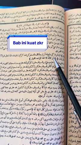 Doa #doa 