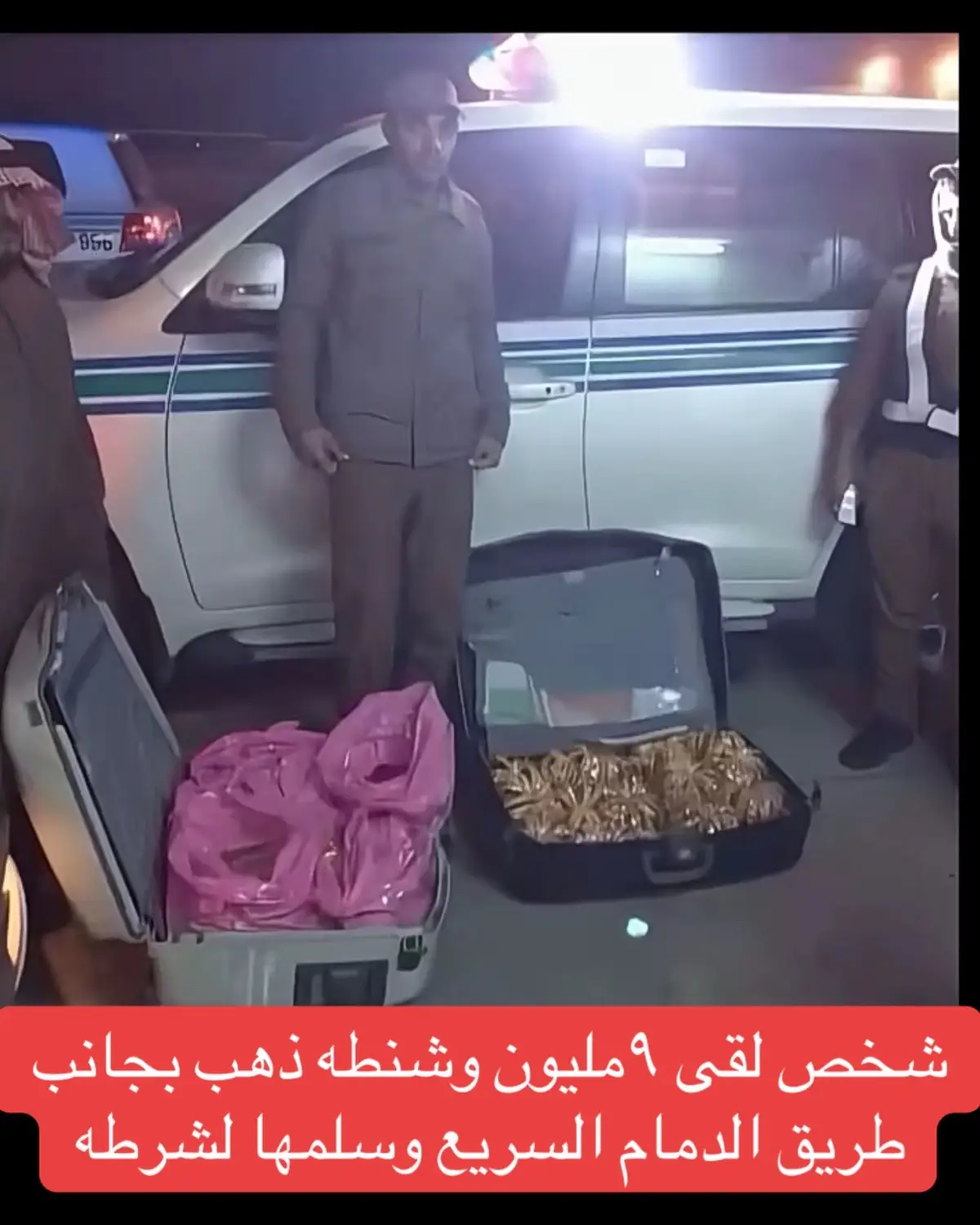 عطوه شهادة شكر وتقدير :)