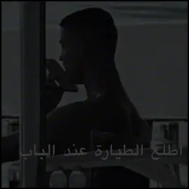 الله يطول عمره 💛#💎جولد #alnassr #cristianoronaldo 
