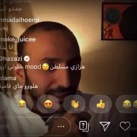 «  للحين انا احبك وما تبت  و اقبل خطاياك واعذارك »  #عبدالعزيز_المعنى #المعنّى #اكسبلور #fyp #اقل_حاجه @عبدالعزيز المعنّى 