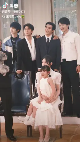 😌😌 #wutianhao #wangpeiyan #wangdaotie #likeyi #zhaotingyi #nenekmuda #lewatberanda #shortdrama #douyin抖音 #aktorchina🇨🇳 #aktrischina🇨🇳 #aktorganteng #fyp #dramapendek #kebangkitannenekmuda 