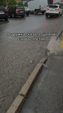 #приколи #гуморукраїнською #гумор #жарти 