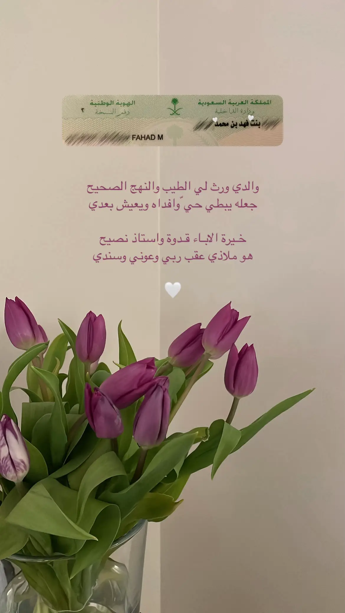 #explore #fyp #riyadh 