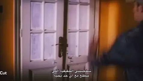 اتعلمو يعني ايه كاريزما   #fyp 