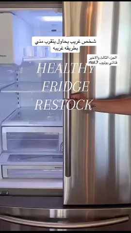 #قصص #اكسبلور #fyp #viral #foryou #قصص_واقعية 