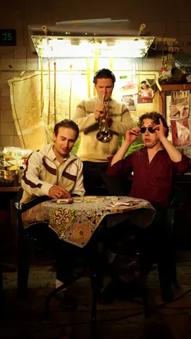 Знов зникає твій милий? #schmalgauzen #song #theatre #musica #садзакоханихлілій 