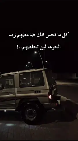 #حركة_اكسبلورر🙏🙏🙏 #شعب_الصيني_ماله_حل😂😂 #تعليقاتكم 