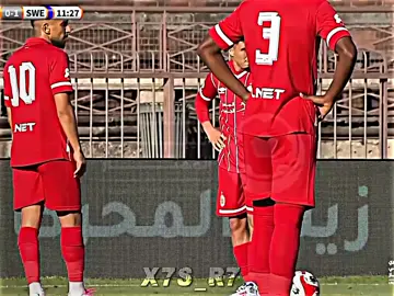 قول التعادل معاد عيسى 🔥🇵🇪 #الاتحاد_العميد #معاد_عيسى #الاتحاد_الليبي #تيحا_بويز_💪🇲🇨 #تيم_قطبي_العاصمة🇳🇬🇦🇹 #الدوري_الليبي #ليبيا_طرابلس_مصر_تونس_المغرب_الخليج #team_middle_knights🇱🇾🤍 
