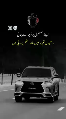 #foryou #foryoupage #grow #account #video #viral #1meilonvews #fkaura1 
