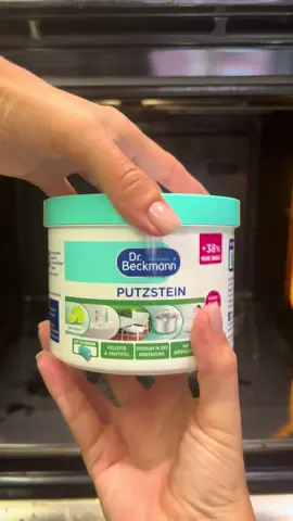Як вимити духовку?  Паста від Dr. Beckmann вже в продажі📩 #корисніпоради #drbeckmann #lifehacks #uzhtech #товаридлядому #побутовахіміязєвропи #homehacks #побутовахімія #прибирання 