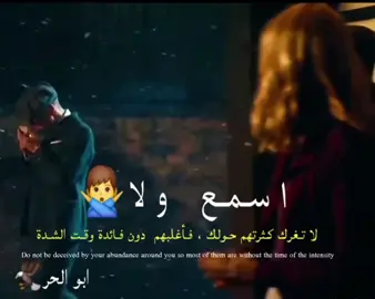 #تصميم_فيديوهات🎶🎤🎬 #تصميم_فيديوهات🎶🎤🎬 #تصميم_فيديوهات🎶🎤🎬تصميمي🔥 #تصميمي❤️ #⚡الحر✵ৡ✿  #تصميم_فيديوهات🎶🎤🎬 #تصميمي❤️ 