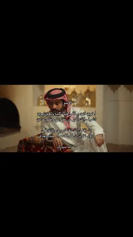 #قصايد #fyp 