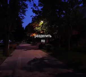 #kerri1ms#music#lyrics#футажи#футажстекстом#ориентациясевер#яхочучтобтыверил#лолита 