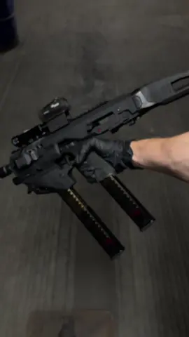 Smith & Wesson M&P 2.0