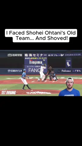I Faced Shohei Ohtani's Old Team... And Shoved! #baseball