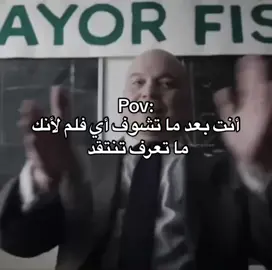 #fyp #real #viral #explore #foryou #رياكشن #اكسبلور 