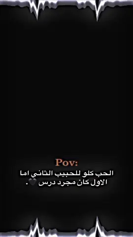 تصاميمي ما بتمثلني❗#🍁 🗣#تصميم_فيديوهات🎶🎤🎬 