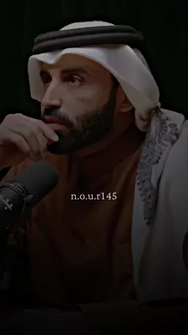 نايف بن نهار الفساد في الارض⁉️#نايف_بن_نهار 