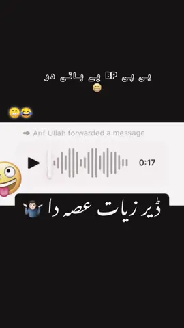 #hahaha #hahaha 