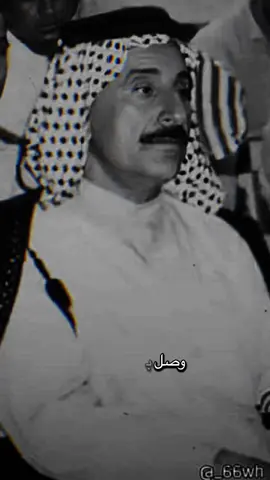#الشاعر_عطا_السعيدي 