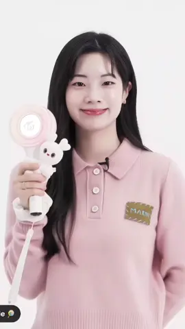 dahyun fancam || to postando so agr pq to no medico💔💔 || @✿ᩚ ׅ ׁ ⸝⸝ 𝔹ɪᩘ̫ն ᵎᩘᵎ Იᩚᰍֵ  || #dahyun #twice #fancam #fyp #miocamsy 