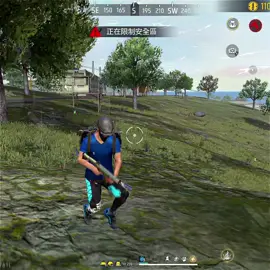 flores #freefire #sensibilidadefreefire #foryou 