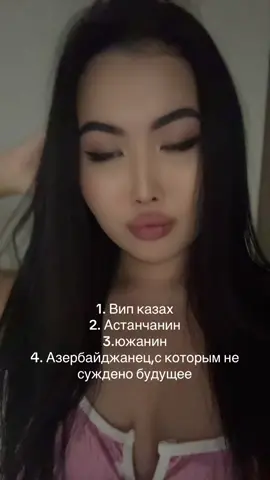#azerbaijan шутки шучу