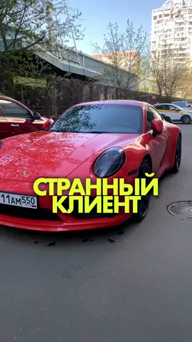 Как вам результат?