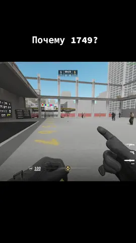 #cs2 #update #1749 