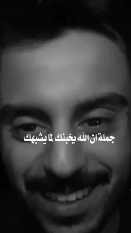 الافضل والانقى💫 #مشاري_بودريد #مشاري_علي #foryoupage #fyp #cratorsearchinsight 