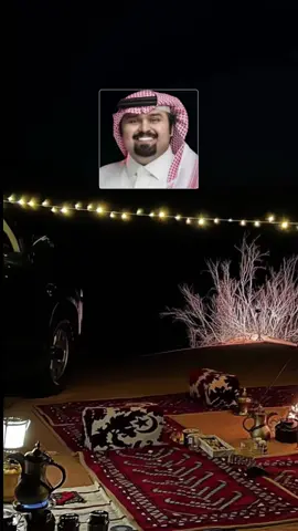 ذي طيوفك من يميني#القدر_جابك #بندر_بن_عوير #تصميمي #إكسبلوررررررر 