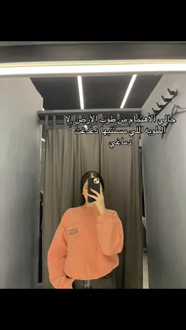 #barbara_waheed 