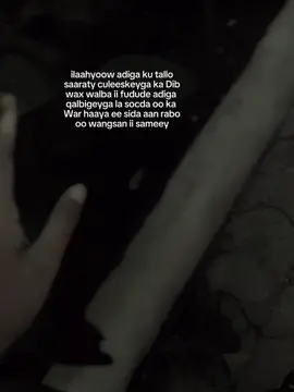 #viralvideo #islamic_video #غزة_فلسطين #CapCut #