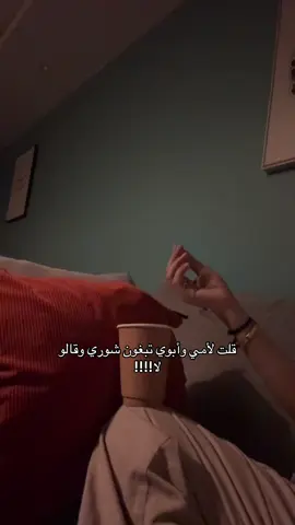 #fyp #fypシ゚ 