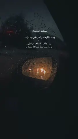 #foryou #viralvideo #grow #tiktokskills #for #creatorsearchinsight #explore #Trend##(AI)Artificial Intelligence#الشعب_الصيني_ماله_حل😂😂 