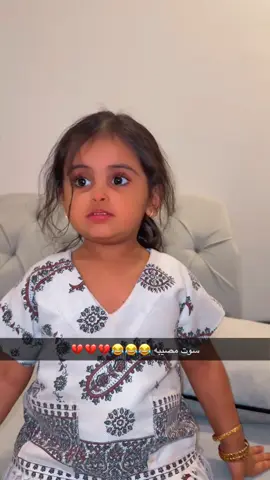 سوت مصيبه 😂 #اكسبلور #fyp #فهد_احمد #viral #اكسبلوررررررر 