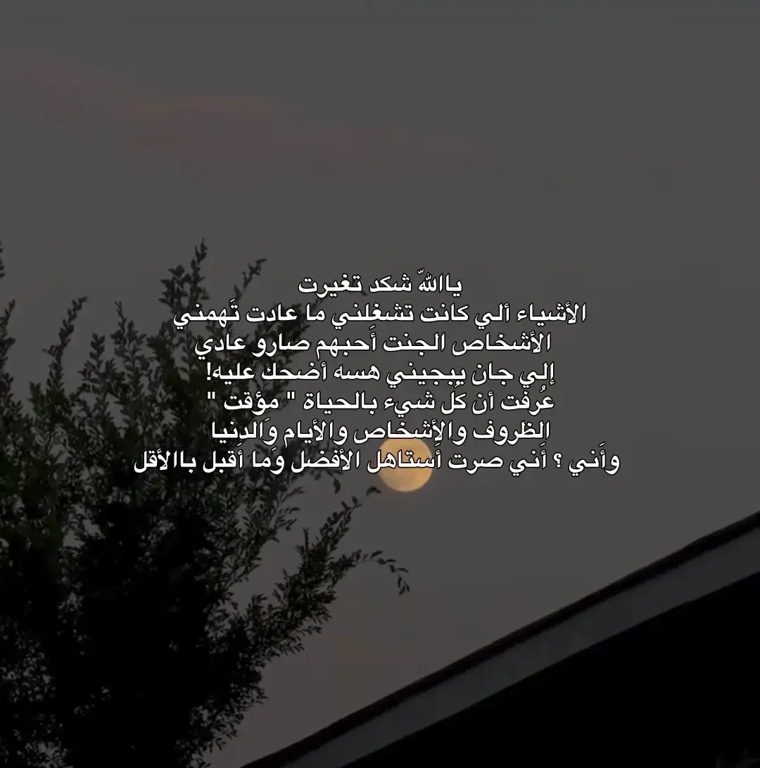 #foryoupage #CapCut #fypシ゚viral #foryou #fyp #fypシ #fyp #foryou #fypシ゚viral #foryoupage #CapCut 