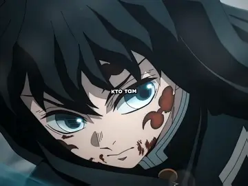 #tokito #tokitomuichiro #kimetsunoyaiba #demonslayer #fyp #токито 