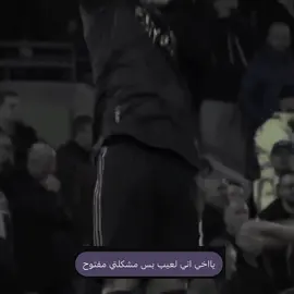 ✨#fyp #fypシ゚ #arsenal #odegaard #تيم_مبدعين_اوربا💎👑 