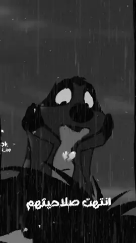 #🎭💔 #🤴 #