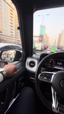 #gclass 😎