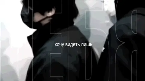 #reccomendation #fypシ゚ #huynjin #w #skz #standwithkashmir #minho 