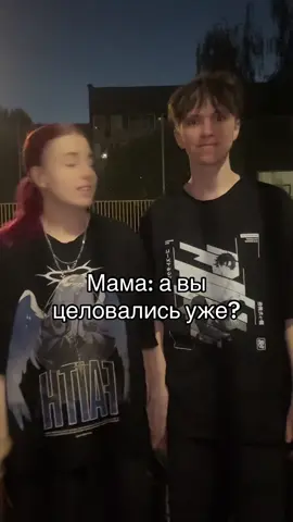 ТГ: СОНЬКА ШАБАЕВА (хоть бы не залетело) 