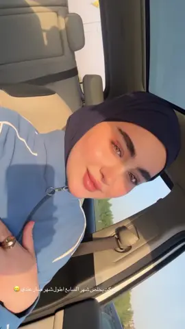 #حيدر_الفريجي_رتبه_خادم #اي_يلولد_نار_ذبح_مره #اي_يلولد_نار_ذبح_مره #اي_يلولد_نار_ذبح_مره #اي_يلولد_نار_ذبح_مره 