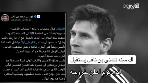 يارب يمزح