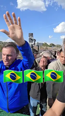 Ele não desiste nunca Nós também não desistiremos. #bolsonaro #direita #brasil #brasilia #pl #fyp #pageforyou_🔥 #fypシ #bolsonaro2026 #foryou #viral #moto 